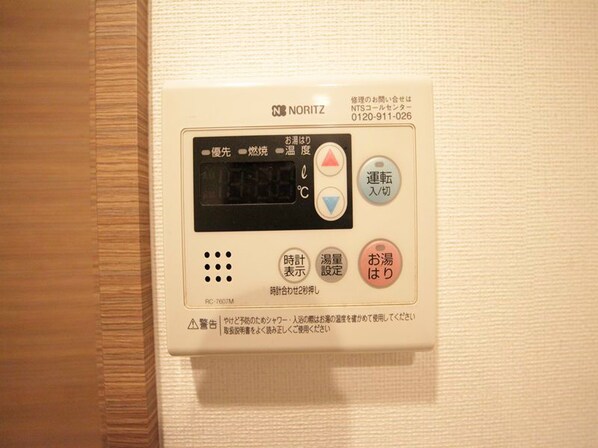 名古屋駅 徒歩7分 11階の物件内観写真